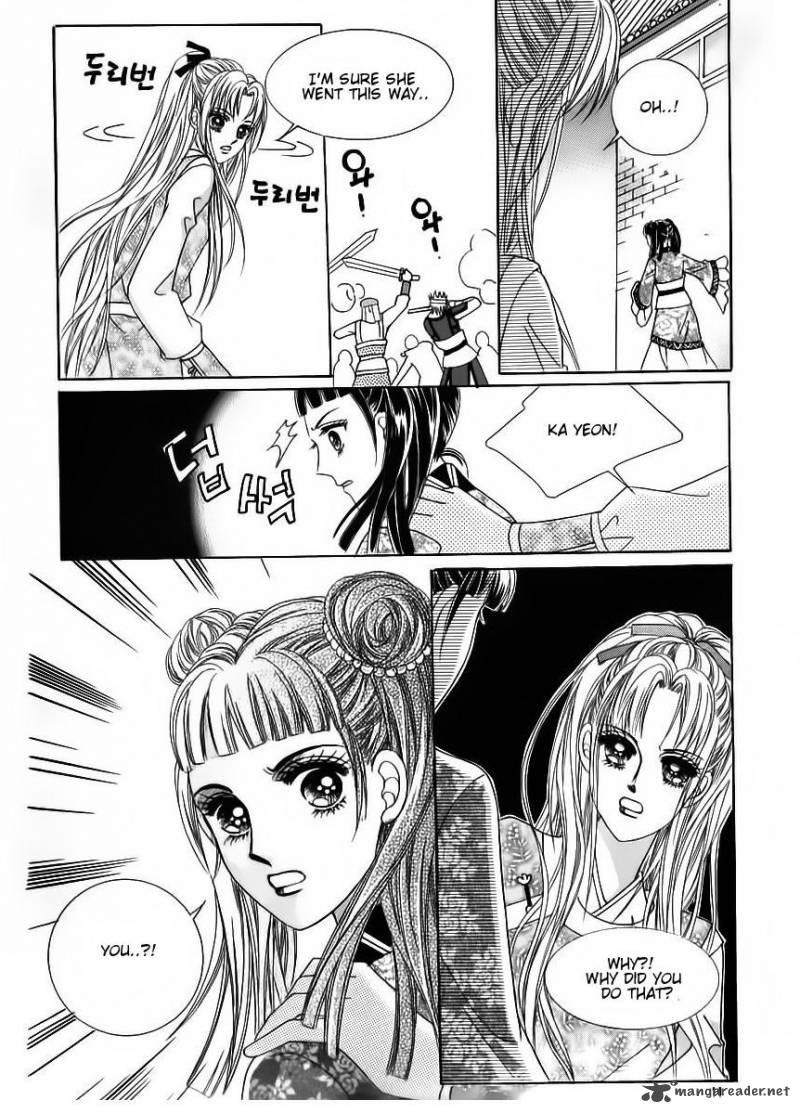 Crazy Girl Shin Bia 84 6