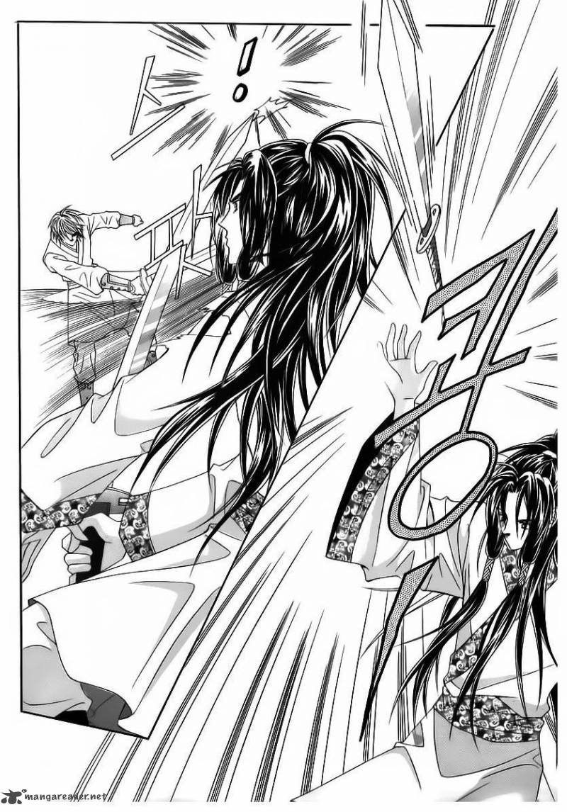 Crazy Girl Shin Bia 84 60