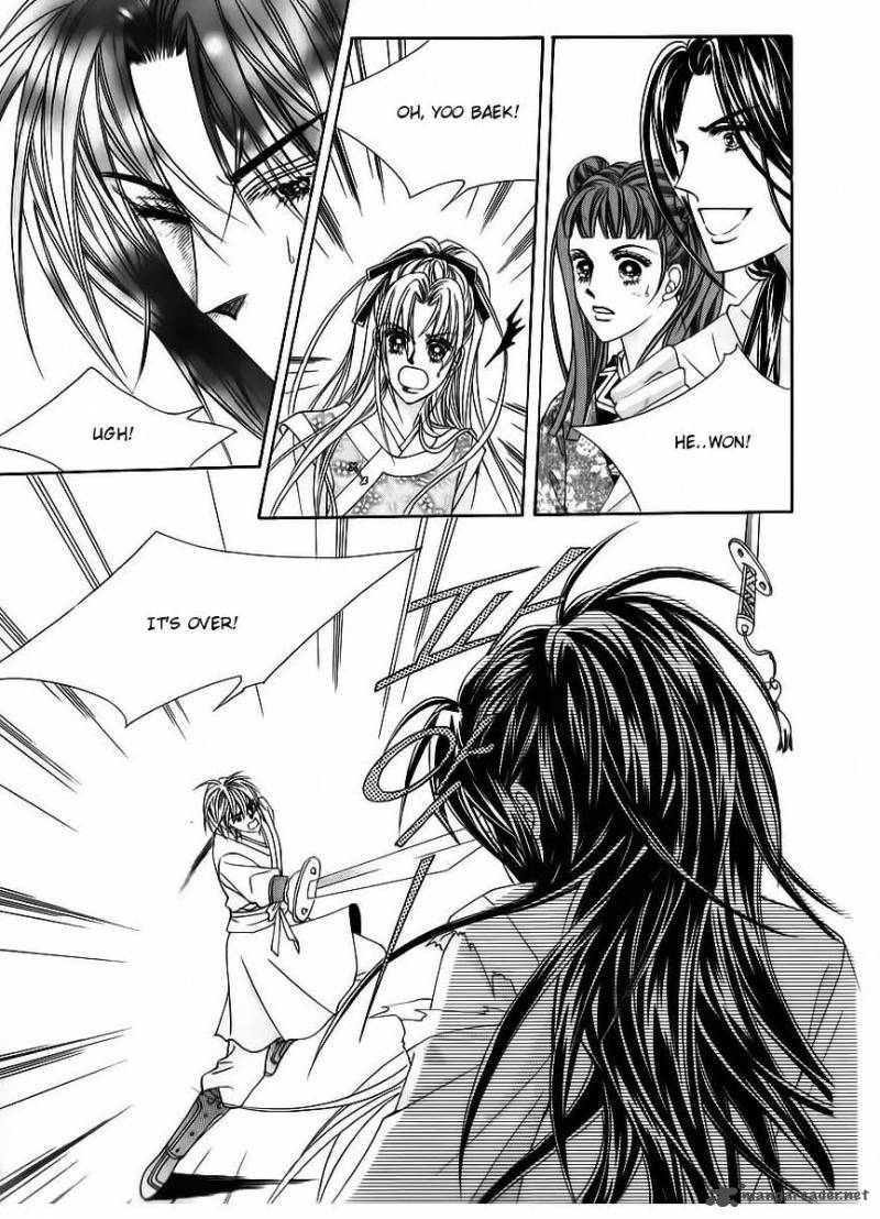 Crazy Girl Shin Bia 84 61