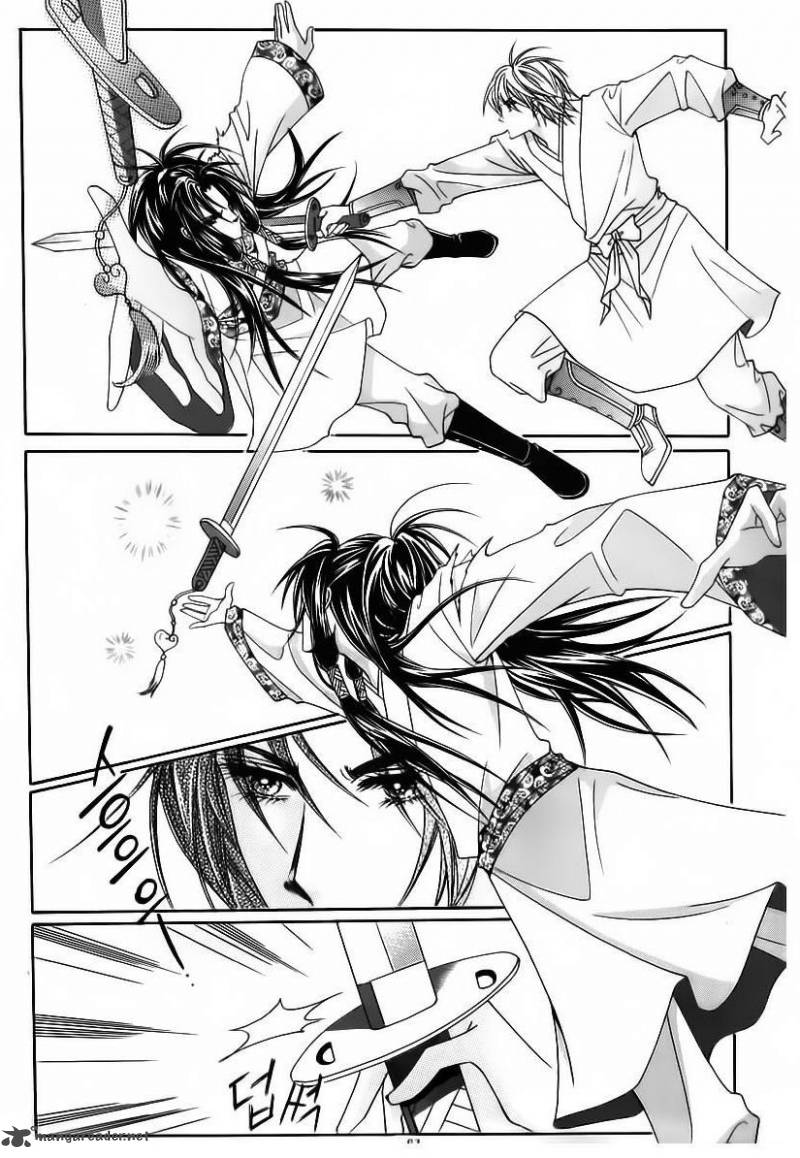 Crazy Girl Shin Bia 84 62