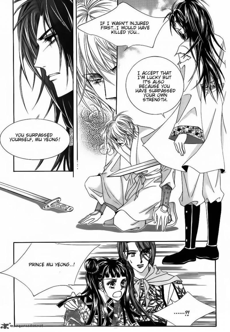 Crazy Girl Shin Bia 84 65
