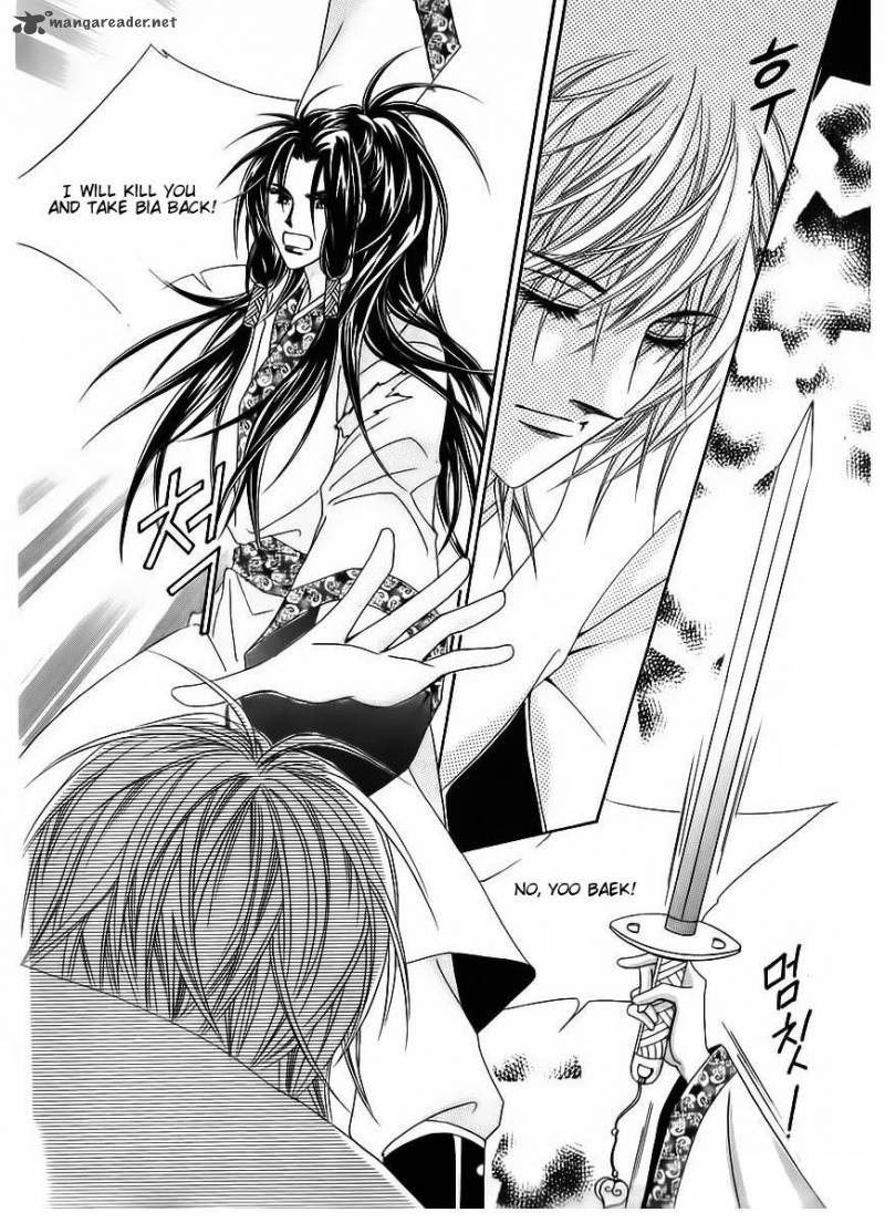 Crazy Girl Shin Bia 84 66