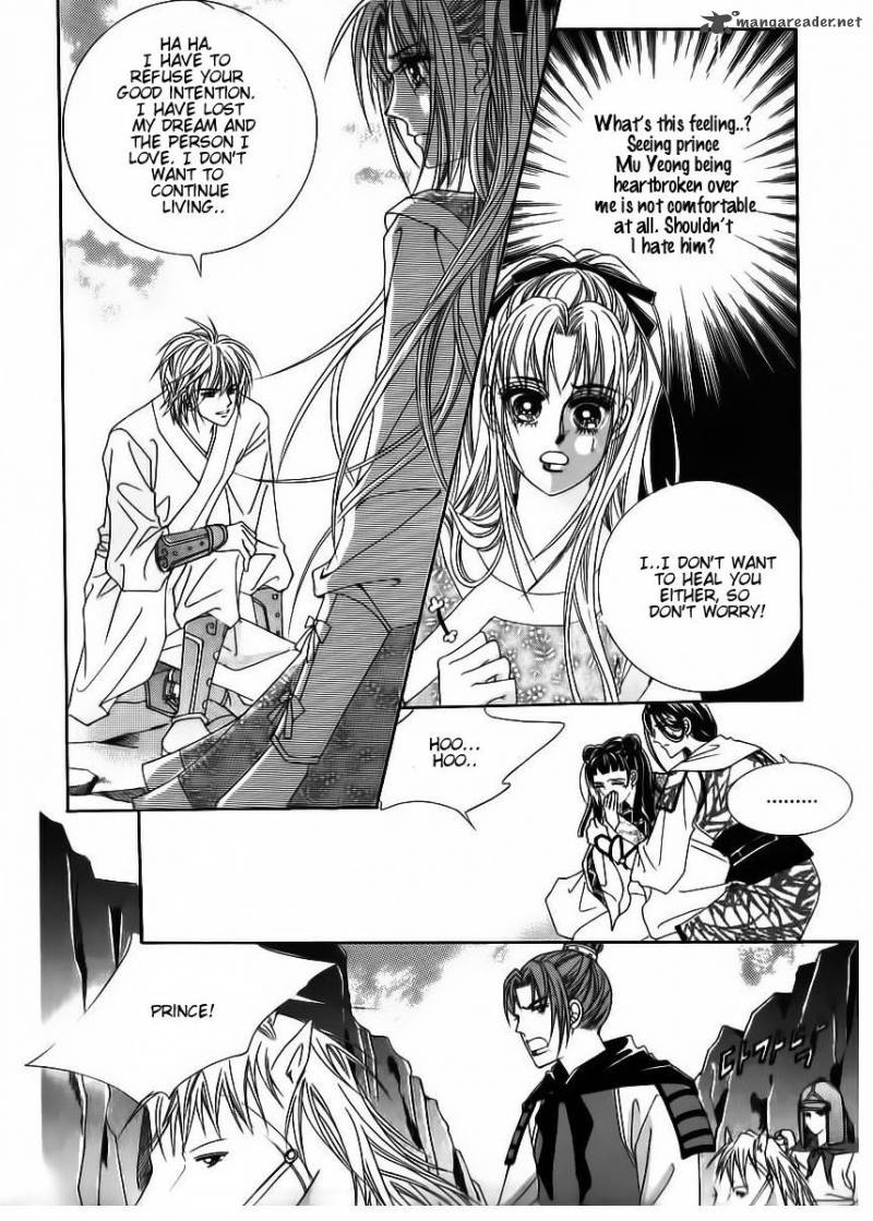 Crazy Girl Shin Bia 84 68