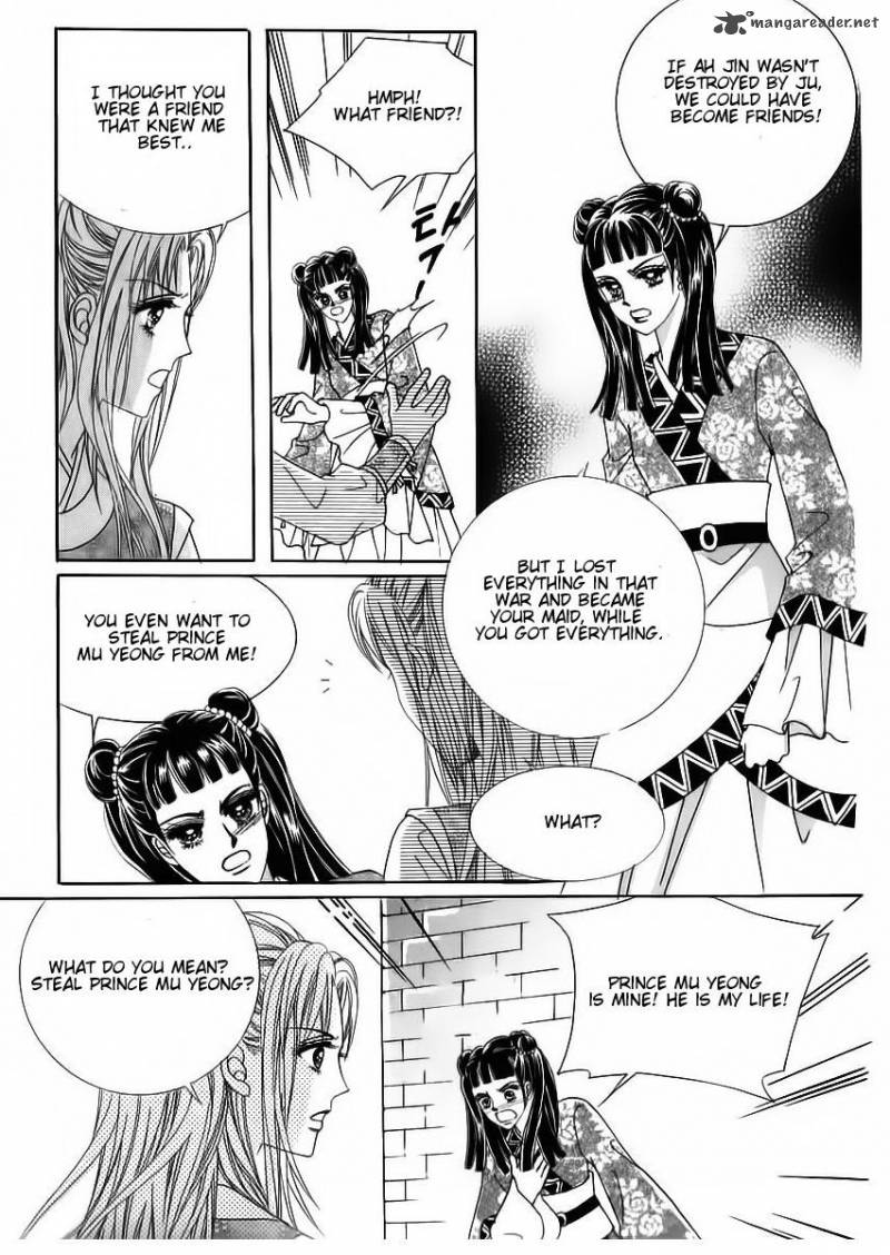 Crazy Girl Shin Bia 84 7
