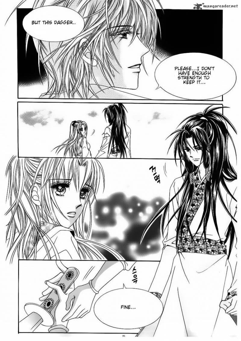 Crazy Girl Shin Bia 84 70