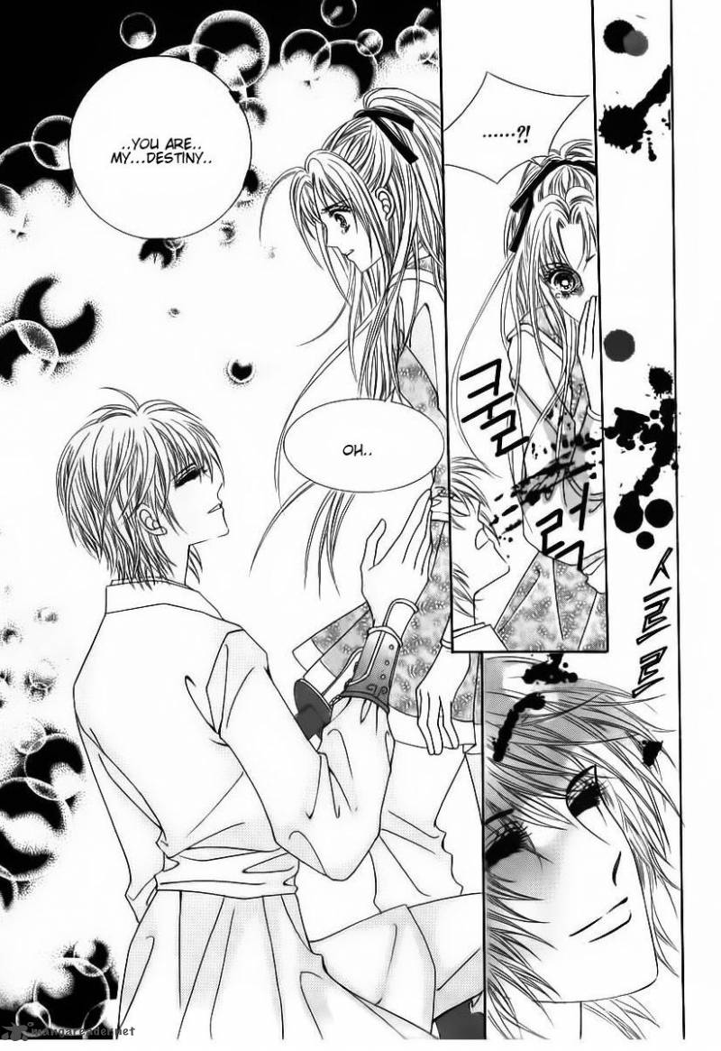 Crazy Girl Shin Bia 84 75