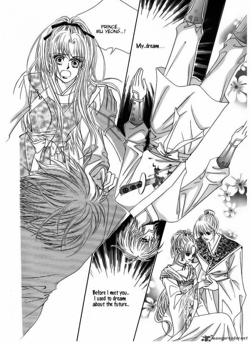 Crazy Girl Shin Bia 84 76