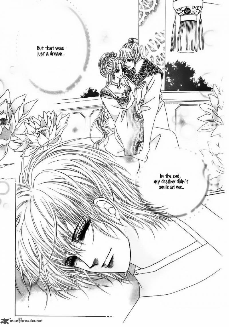 Crazy Girl Shin Bia 84 77