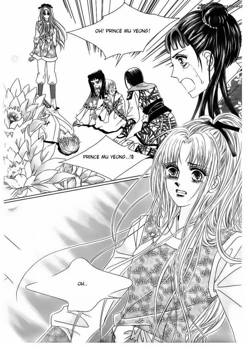 Crazy Girl Shin Bia 84 78