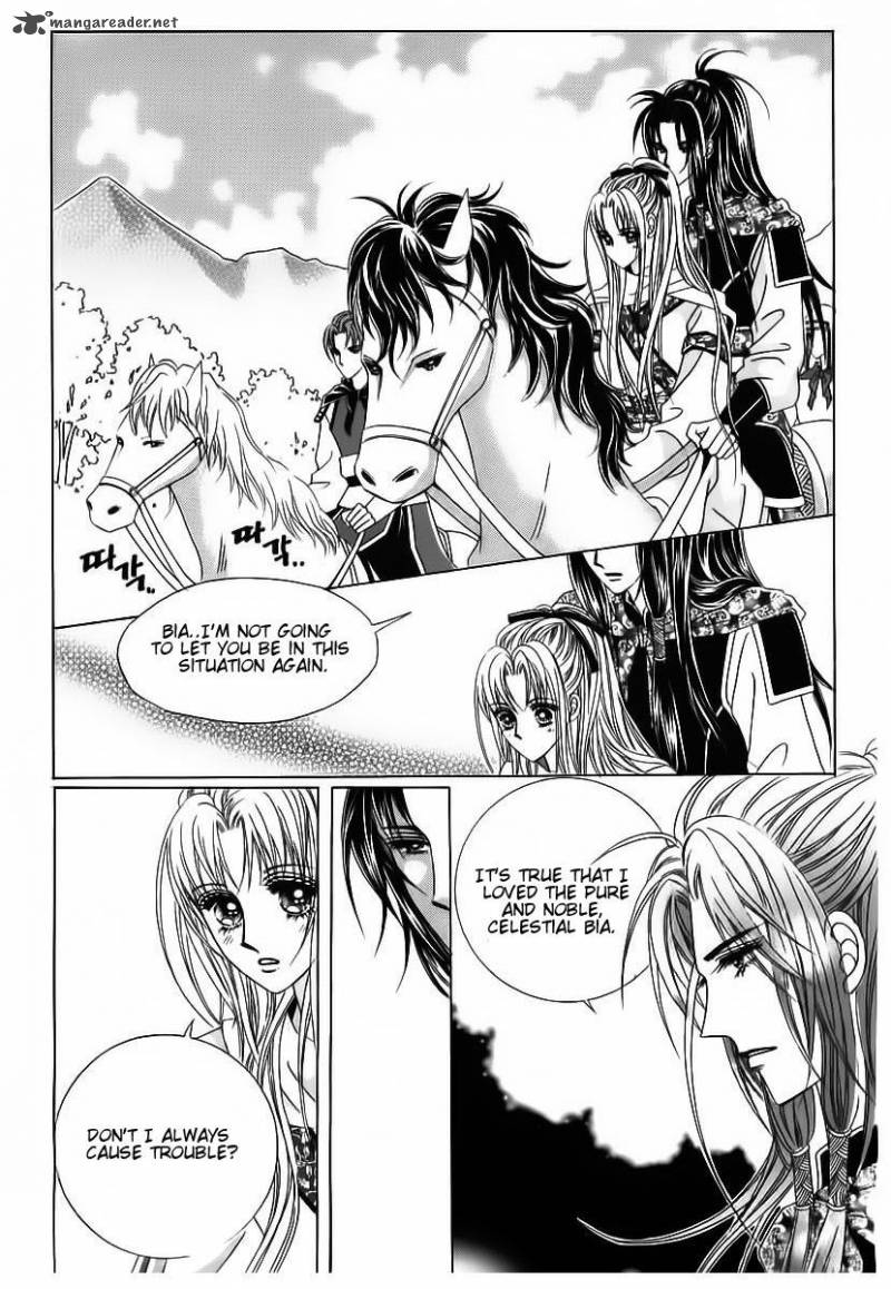 Crazy Girl Shin Bia 84 83