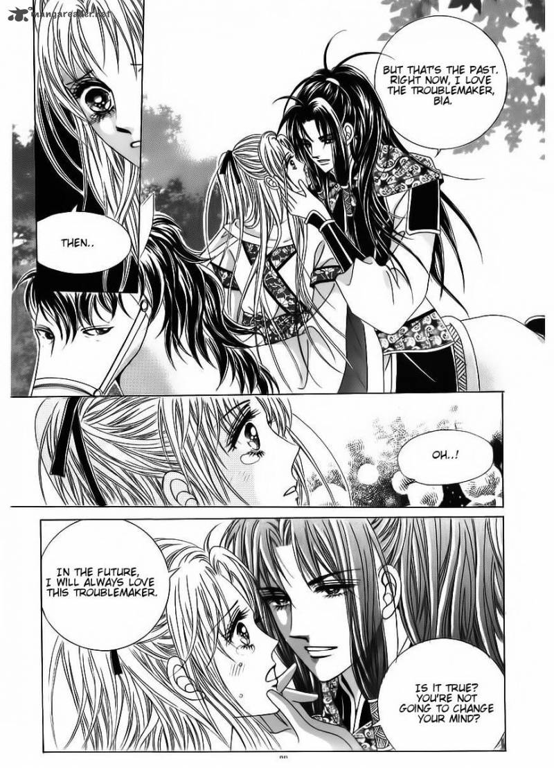 Crazy Girl Shin Bia 84 84