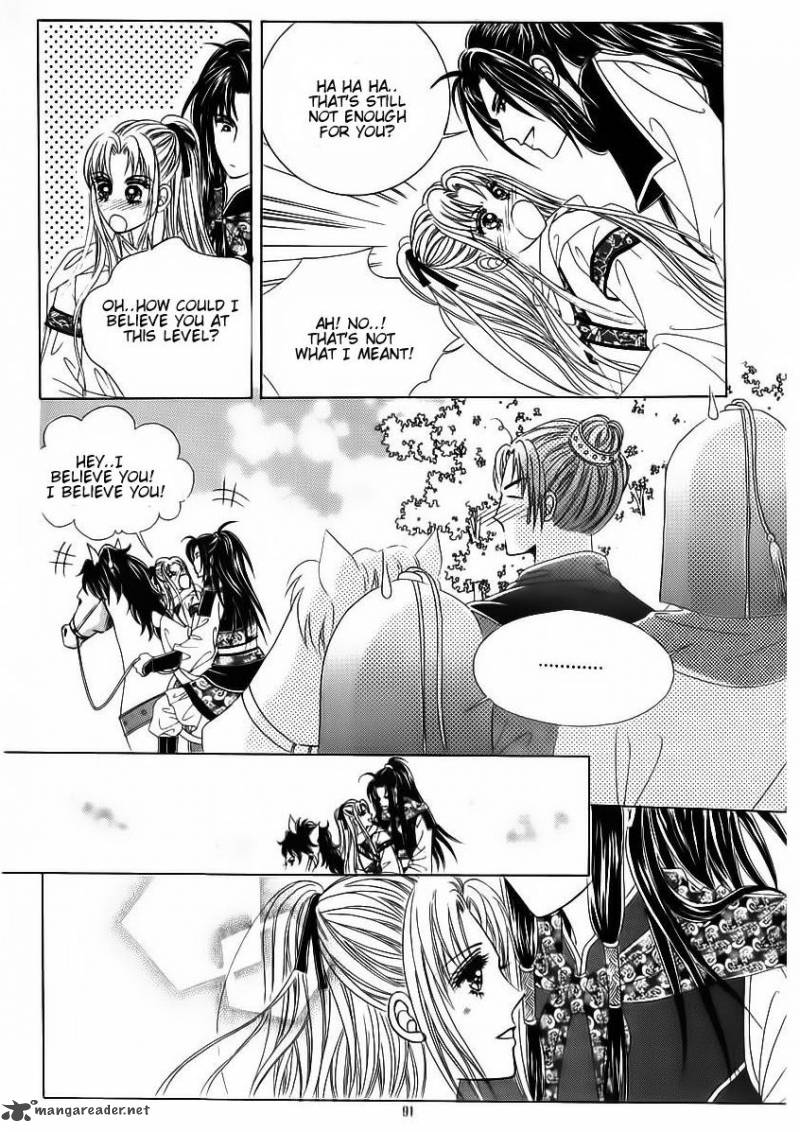 Crazy Girl Shin Bia 84 86