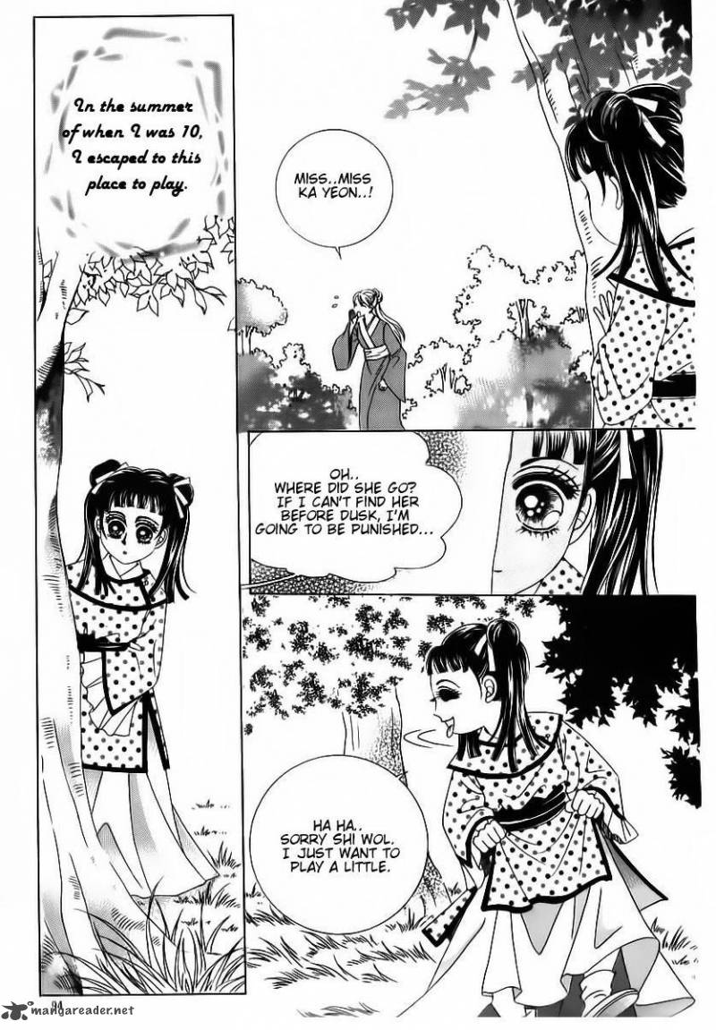 Crazy Girl Shin Bia 84 89