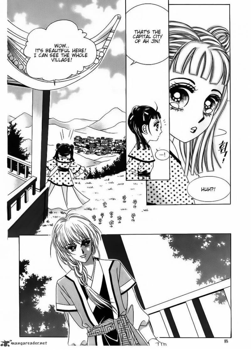 Crazy Girl Shin Bia 84 90