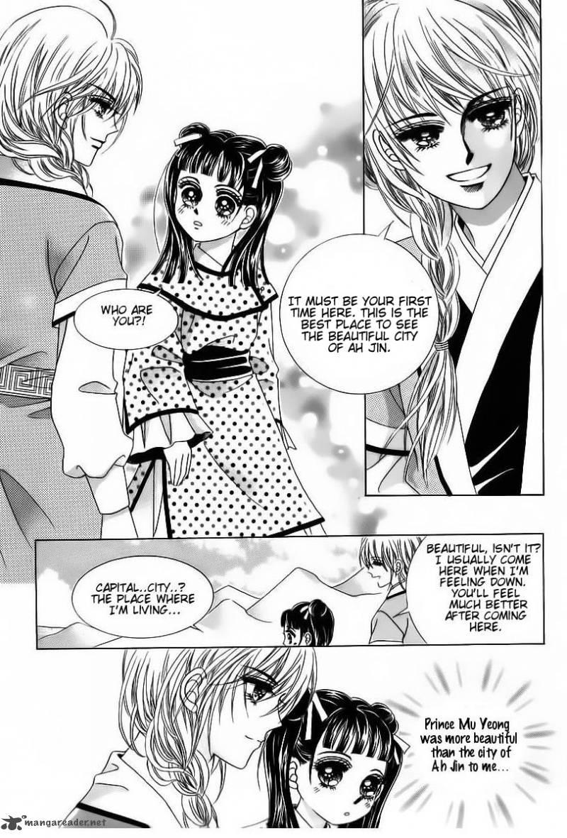 Crazy Girl Shin Bia 84 91