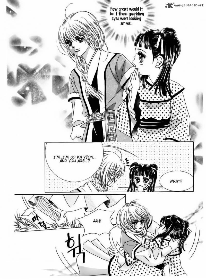 Crazy Girl Shin Bia 84 92