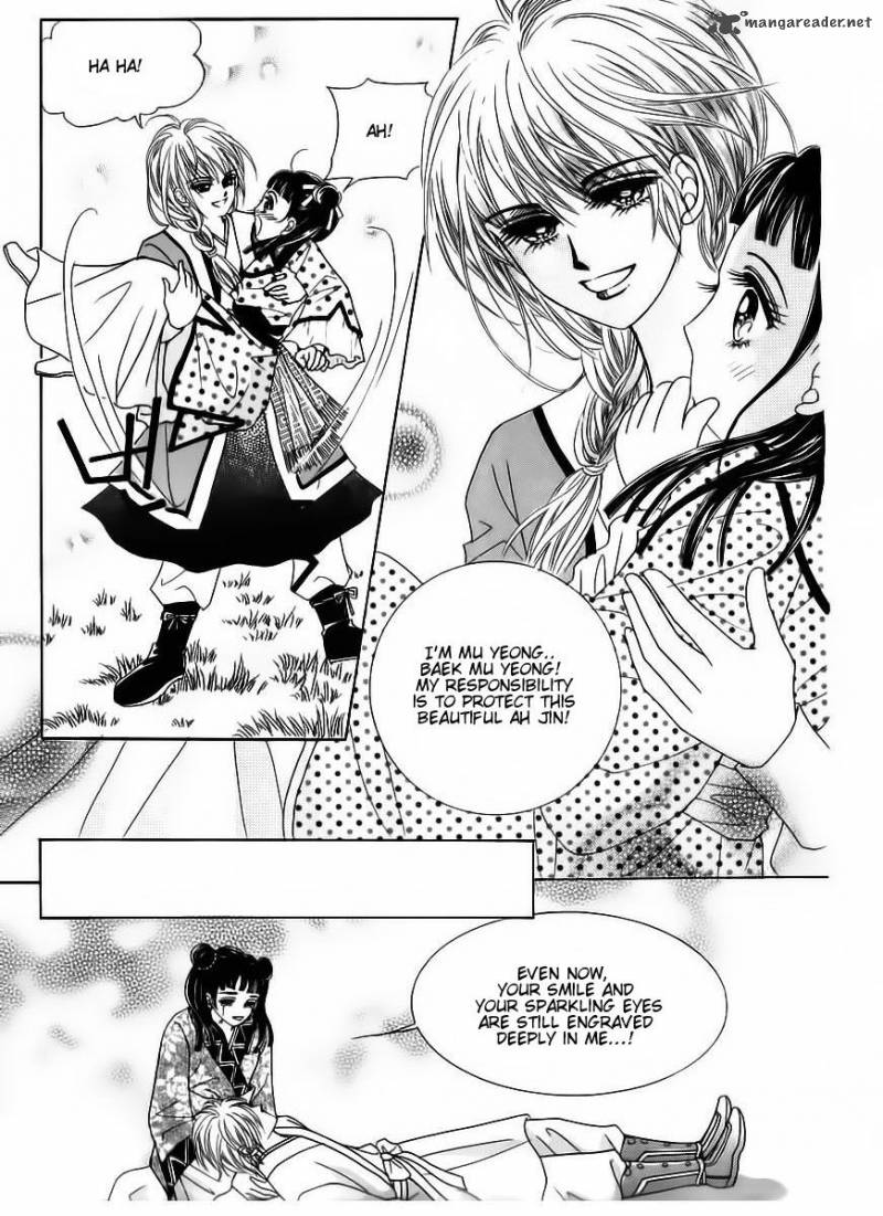 Crazy Girl Shin Bia 84 93