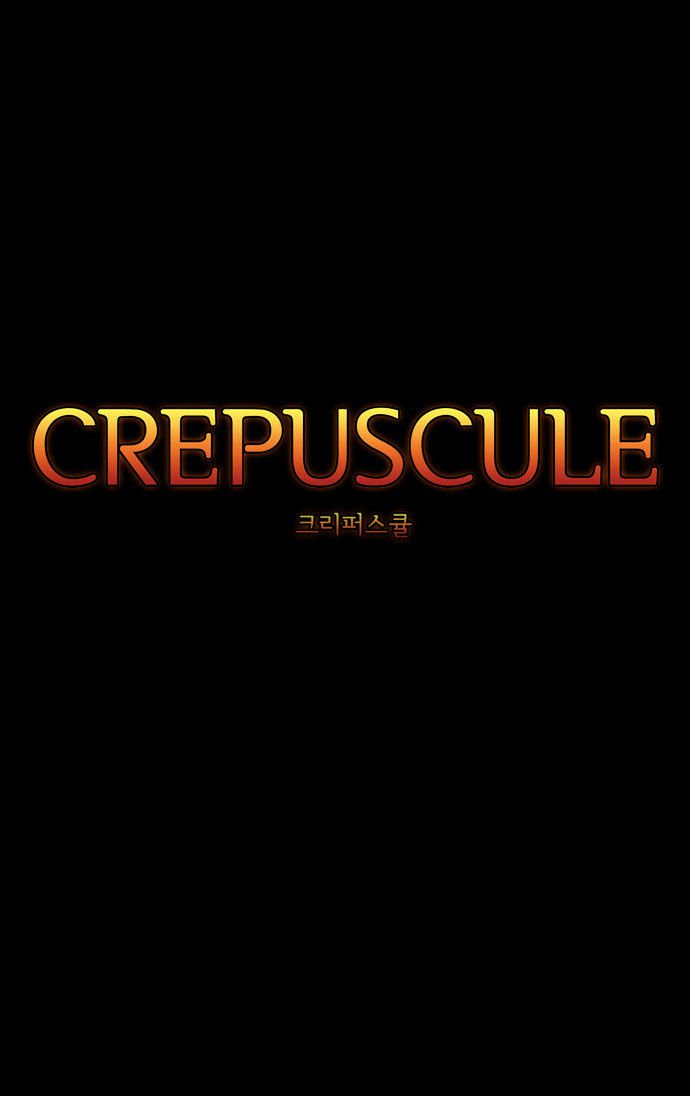 Crepuscule 201 4