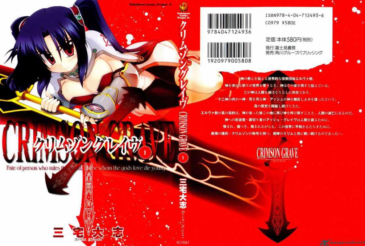 Crimson Grave 1 66