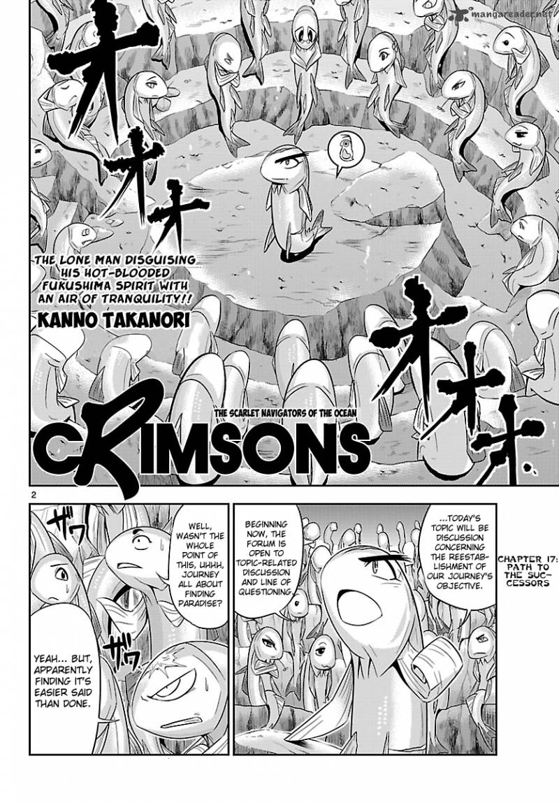 Crimsons Akai Koukaishatachi 17 3