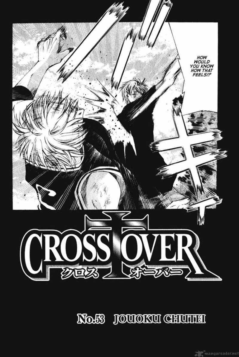 Cross Over 53 2