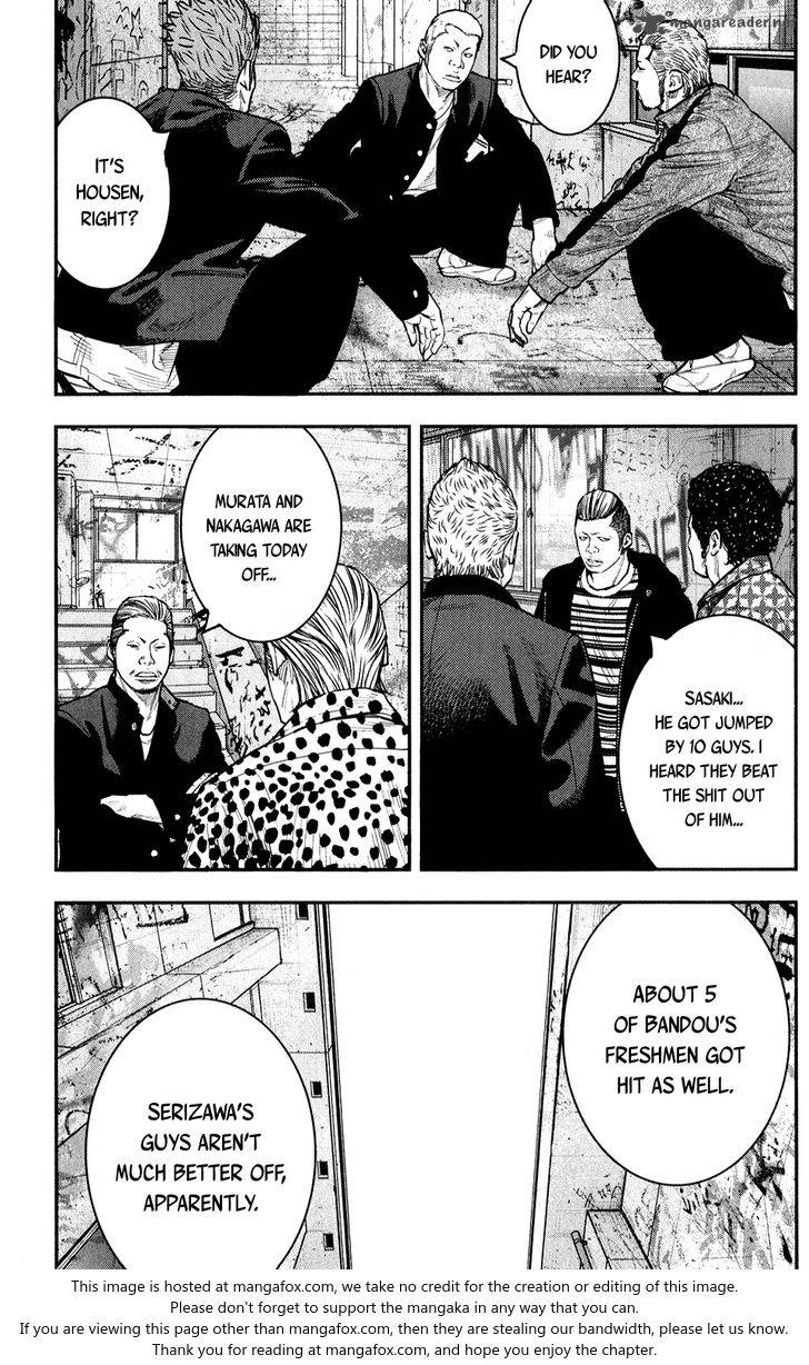 Crows Zero II Suzuran X Houen 22 18