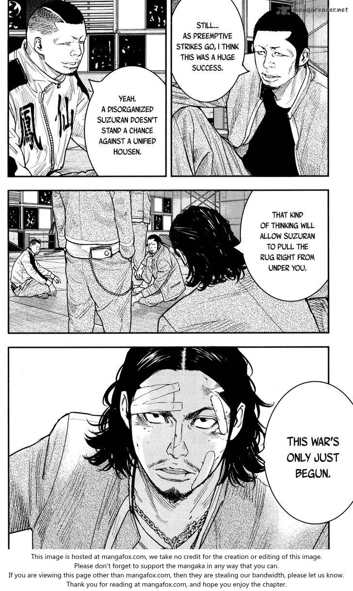 Crows Zero II Suzuran X Houen 22 33