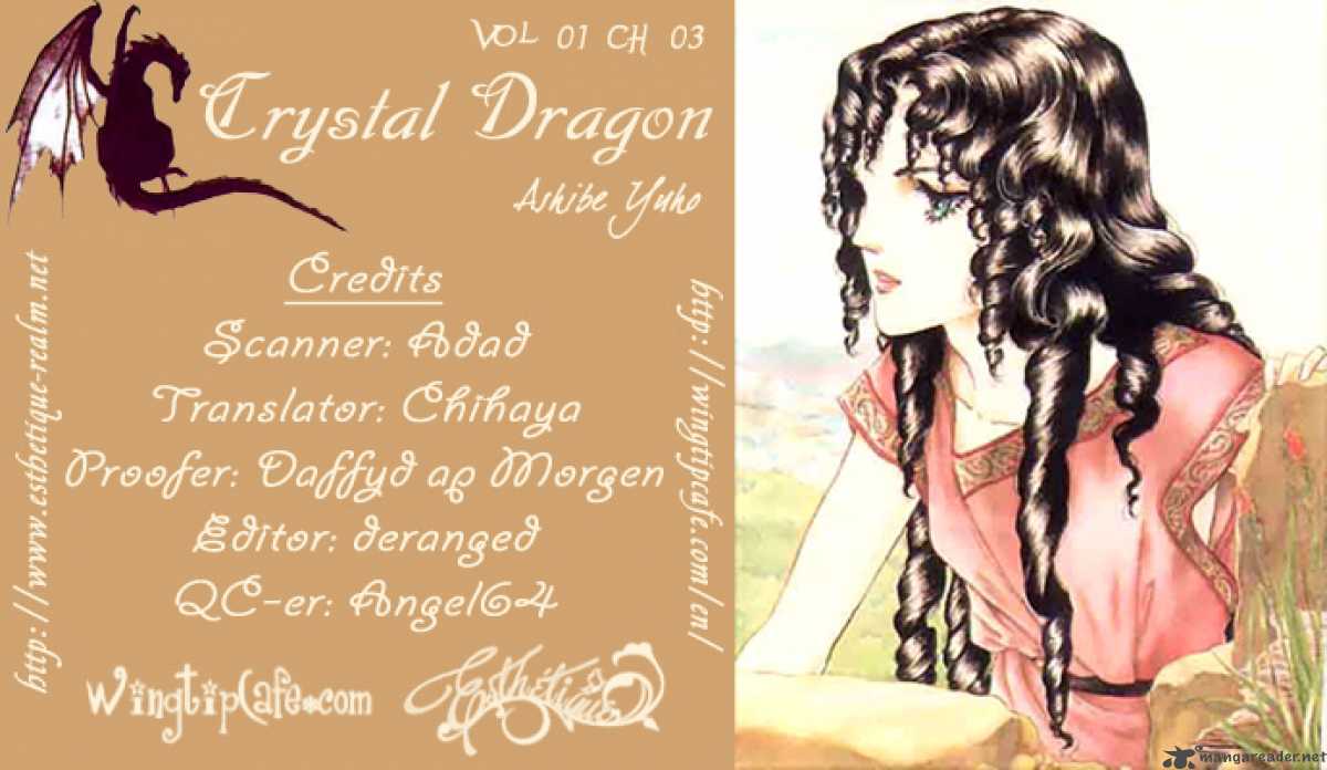 Crystal Dragon 3 1