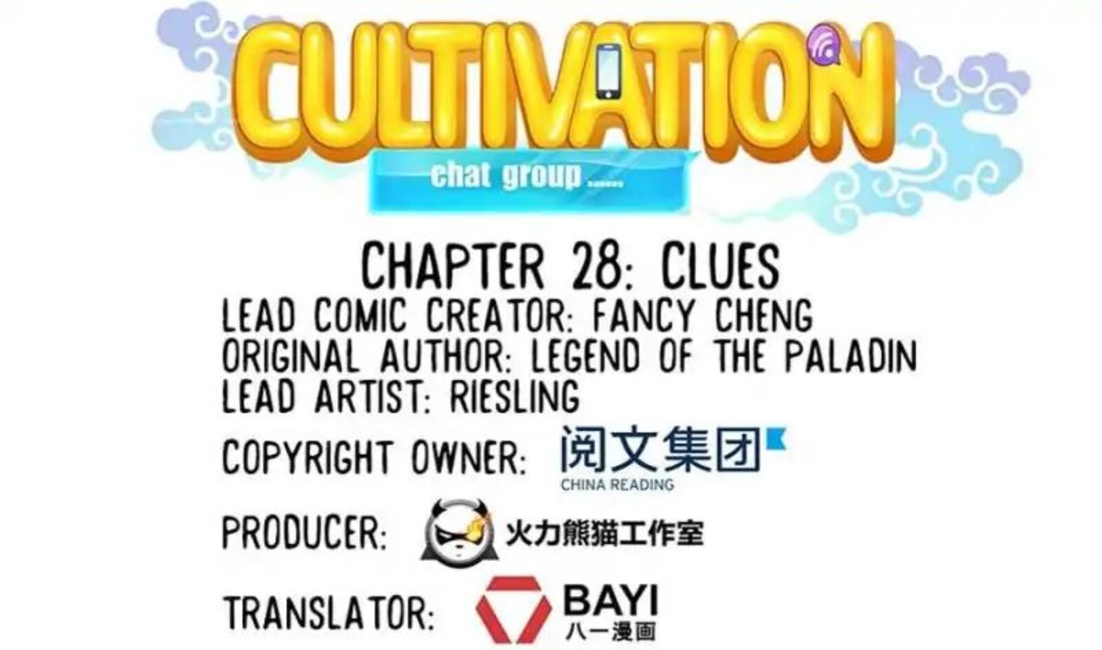 Cultivation Chat Group 28 7