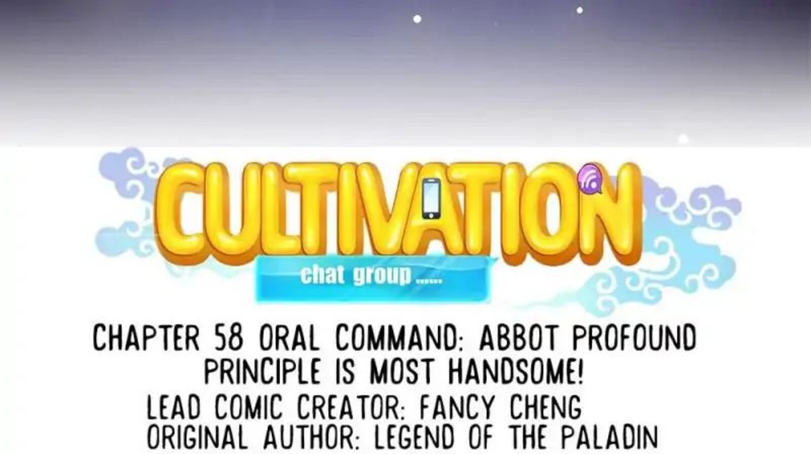 Cultivation Chat Group 58 8