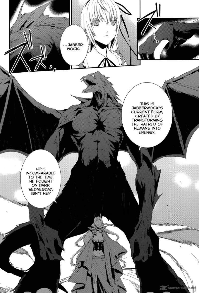 Cyber Alice And Inaba Kun 10 9