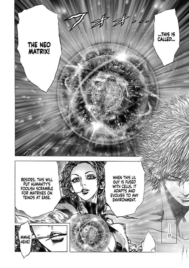 Cyber Blue The Lost Children 14 13