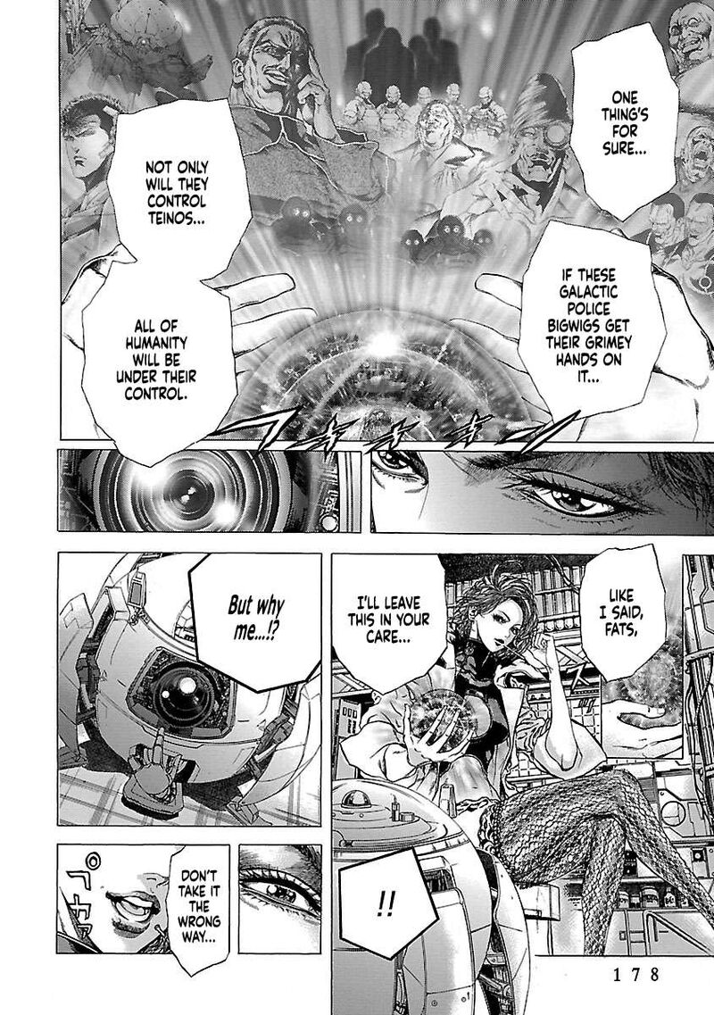 Cyber Blue The Lost Children 14 15