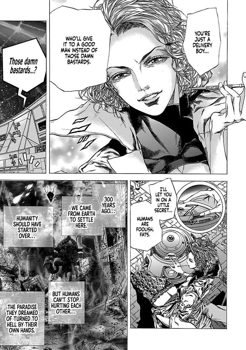 Cyber Blue The Lost Children 14 16