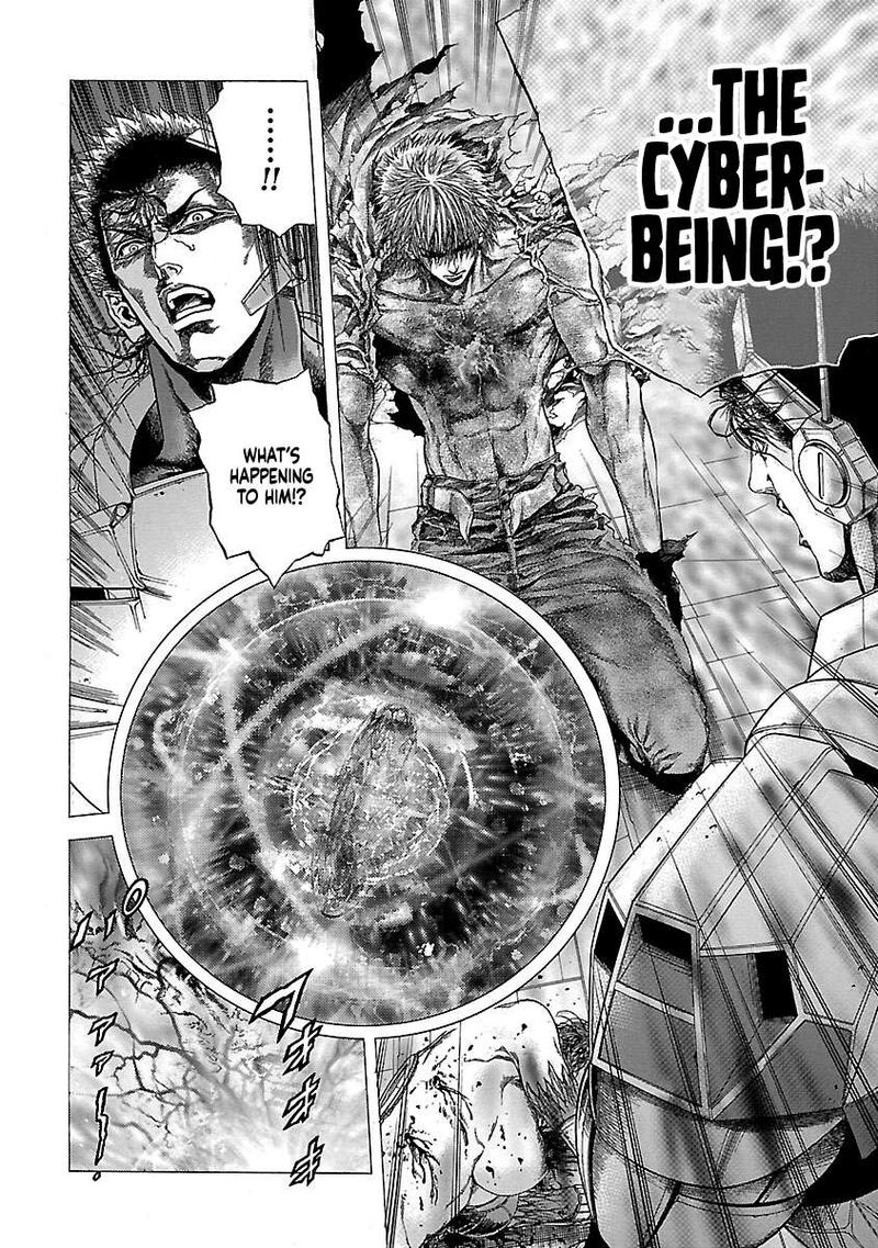 Cyber Blue The Lost Children 14 7