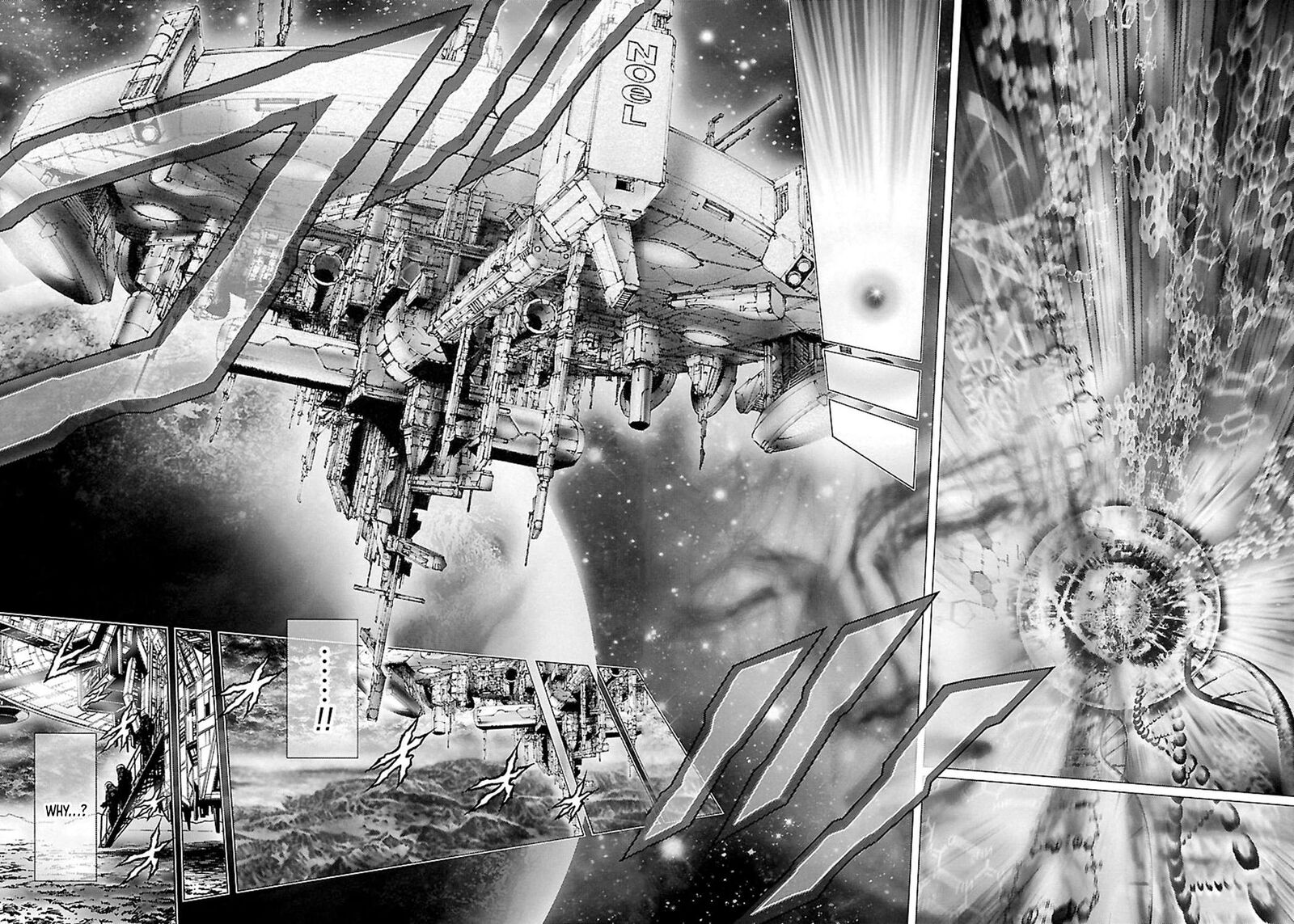 Cyber Blue The Lost Children 14 9