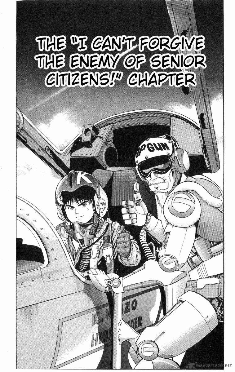Cyborg JIIchan G 12 1