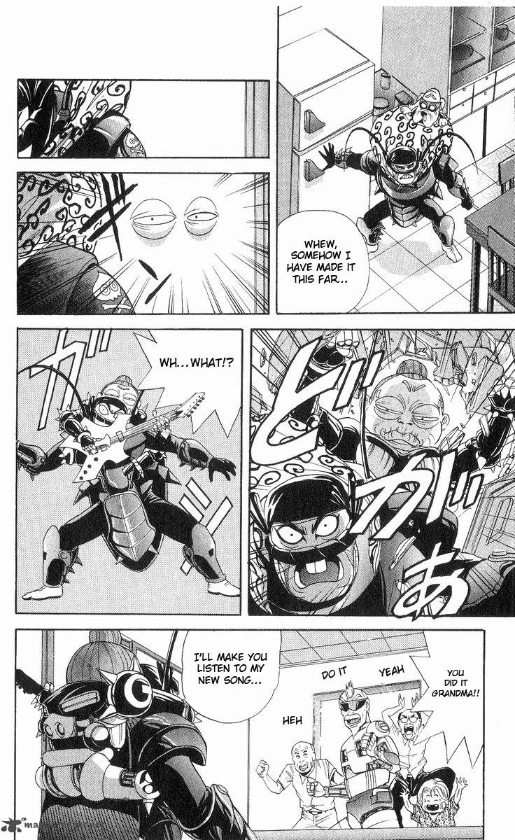 Cyborg JIIchan G 12 12