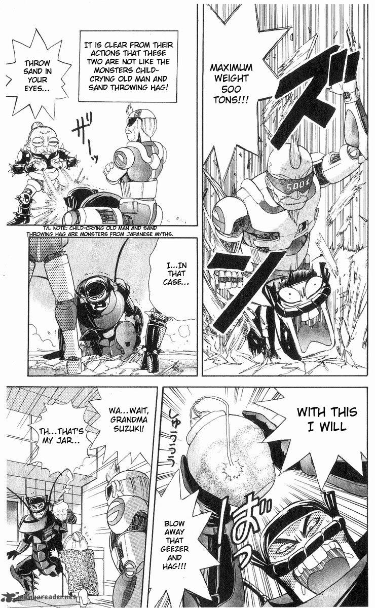 Cyborg JIIchan G 12 15
