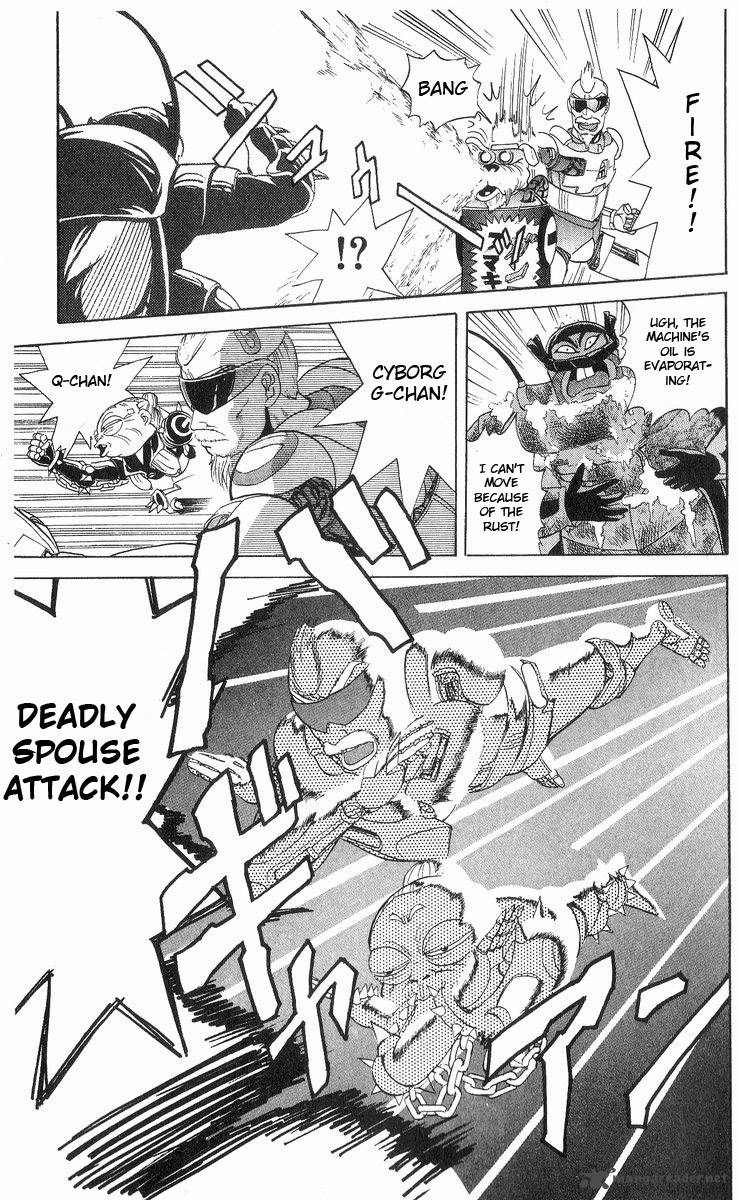 Cyborg JIIchan G 12 17