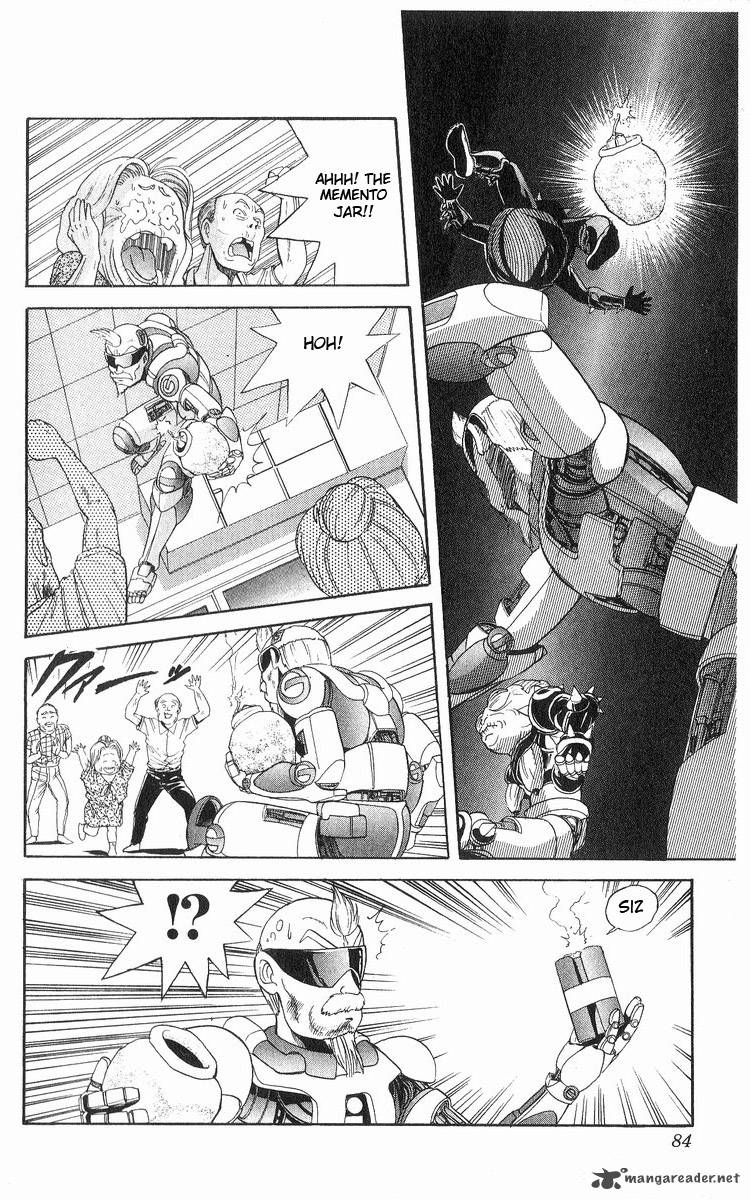 Cyborg JIIchan G 12 18