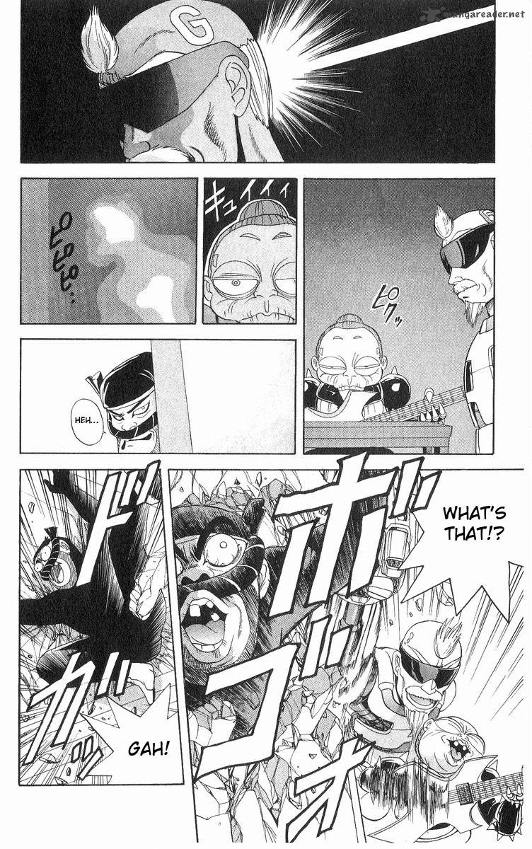 Cyborg JIIchan G 12 4