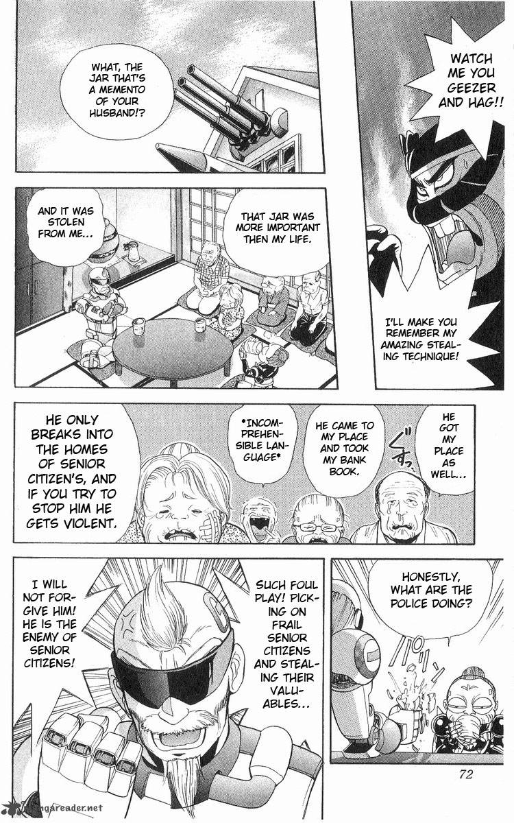 Cyborg JIIchan G 12 6