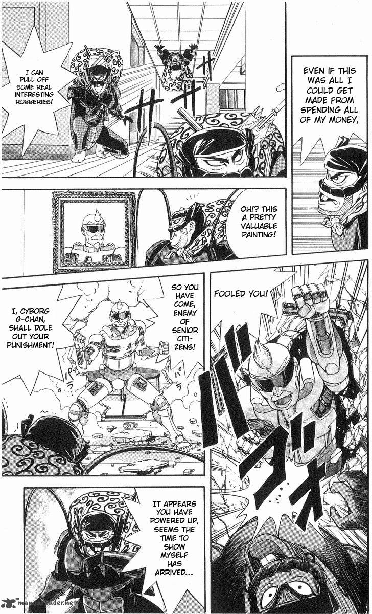 Cyborg JIIchan G 12 9