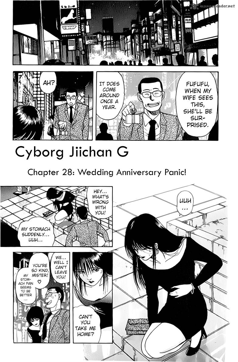 Cyborg JIIchan G 28 1