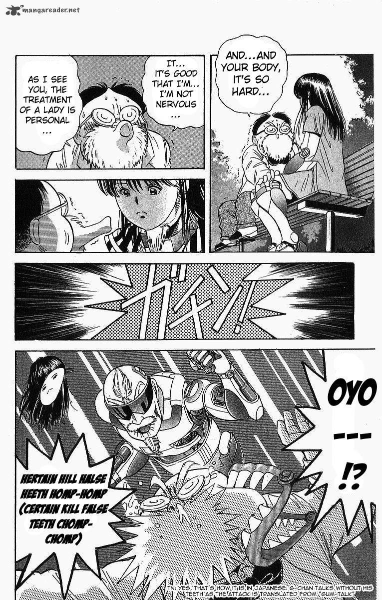 Cyborg JIIchan G 5 16