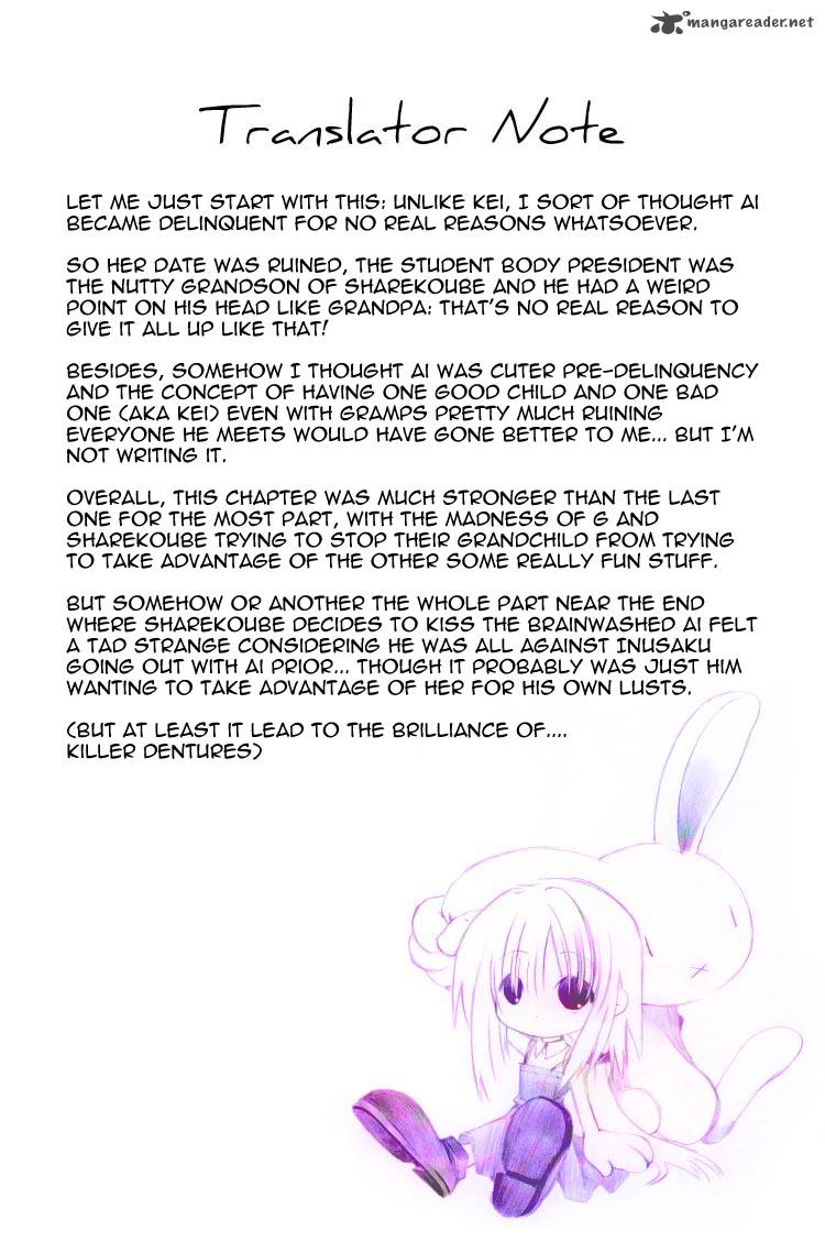 Cyborg JIIchan G 5 20