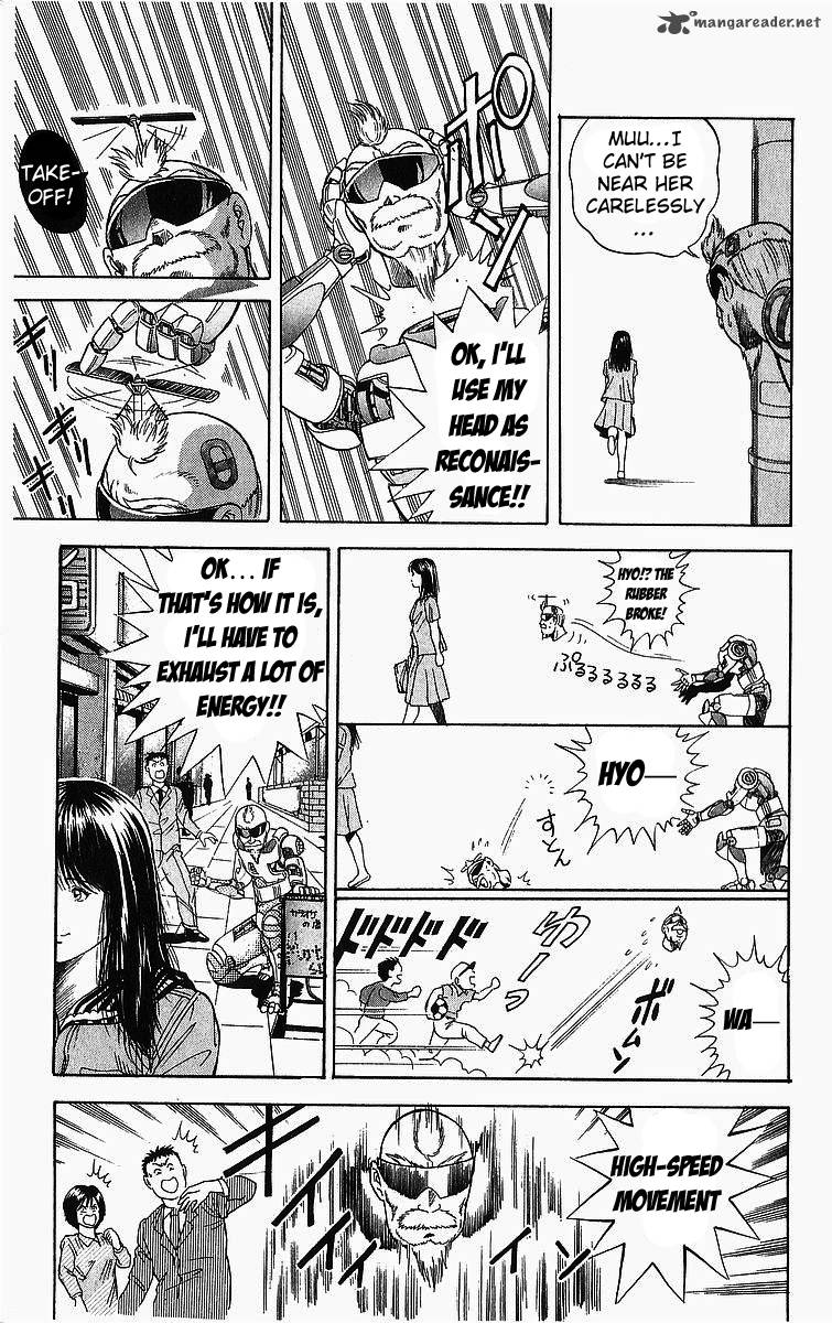 Cyborg JIIchan G 5 5