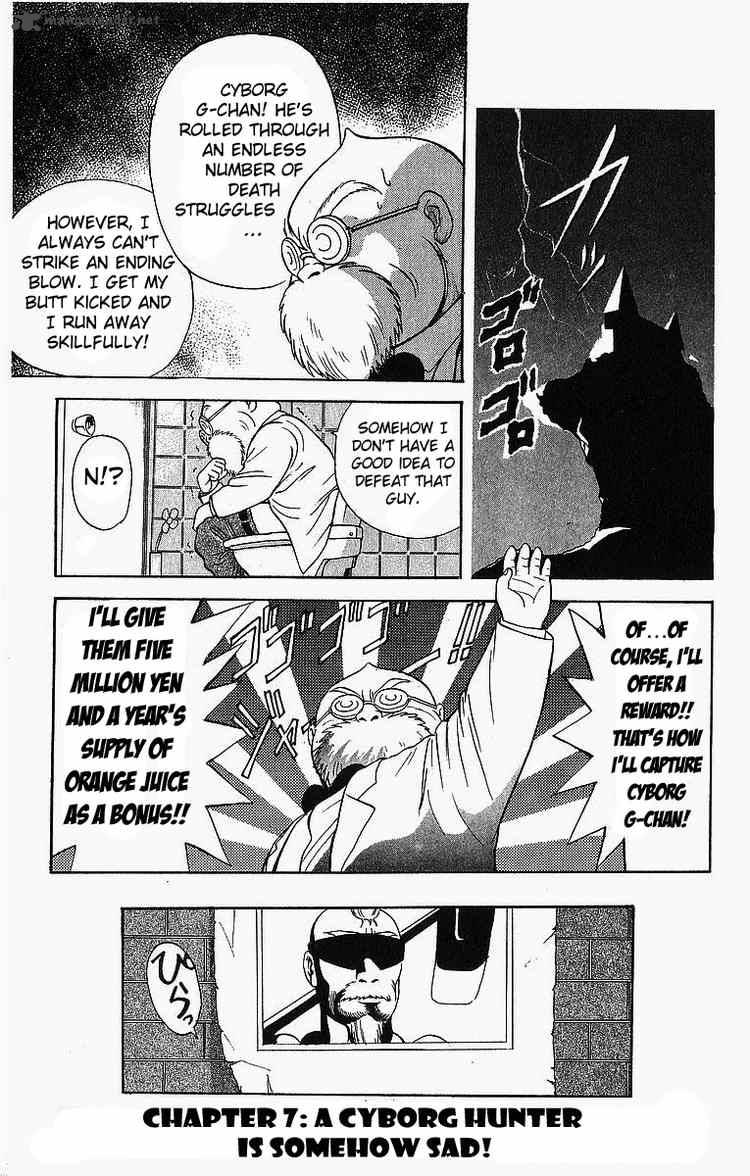 Cyborg JIIchan G 7 1