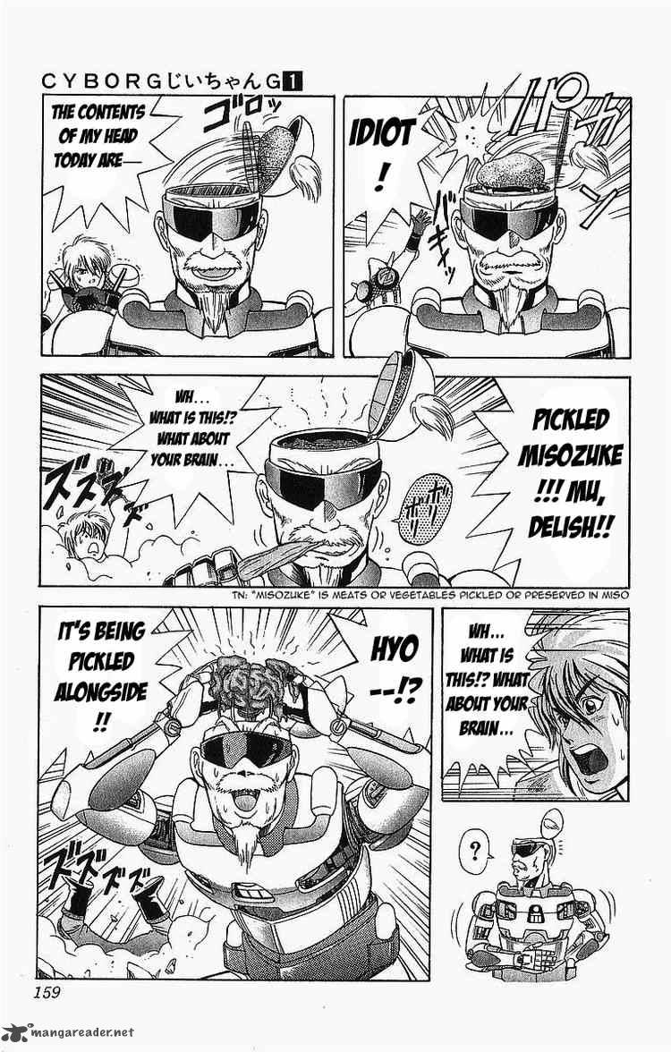 Cyborg JIIchan G 7 15